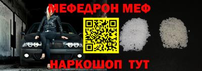 кокаин перу Кунгур