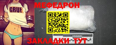 ECSTASY Кумертау