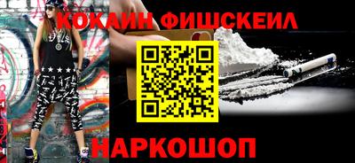 ECSTASY Кумертау