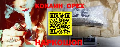 ECSTASY Кумертау
