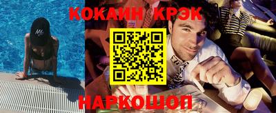 mdma Кулебаки