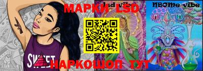ECSTASY Кумертау