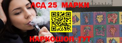 кокаин перу Кунгур