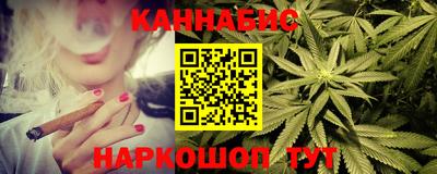 ECSTASY Кумертау