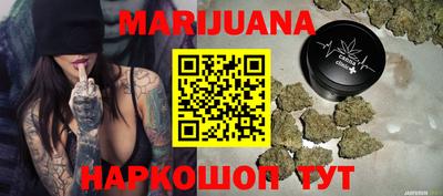 кокаин перу Кунгур