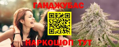 кокаин перу Кунгур