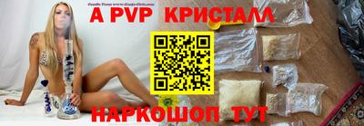 ECSTASY Кумертау