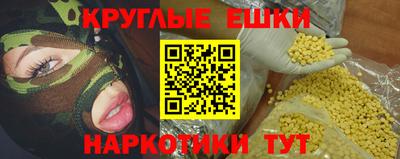кокаин перу Кунгур