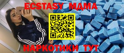 mdma Кулебаки