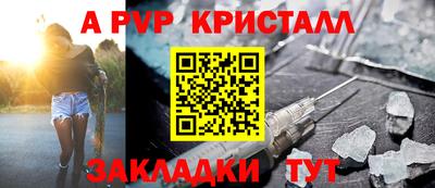 ECSTASY Кумертау