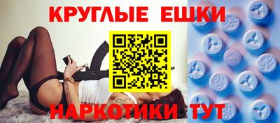кокаин перу Кунгур