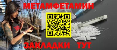 кокаин перу Кунгур
