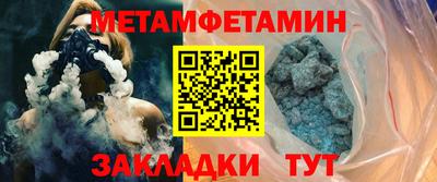 кокаин перу Кунгур