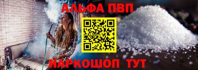 кокаин перу Кунгур
