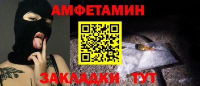 кокаин перу Кунгур