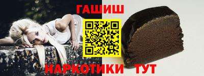 кокаин перу Кунгур