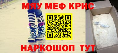 ECSTASY Кумертау