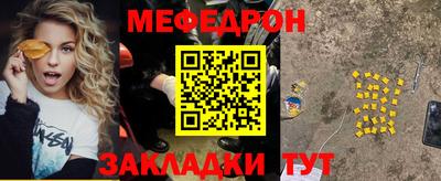 ECSTASY Кумертау