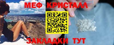 кокаин перу Кунгур