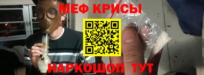 кокаин перу Кунгур