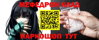 ECSTASY Кумертау